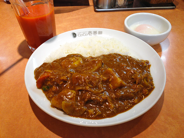 Half Order Beef Curry with Stewed Chicken and Vegetables