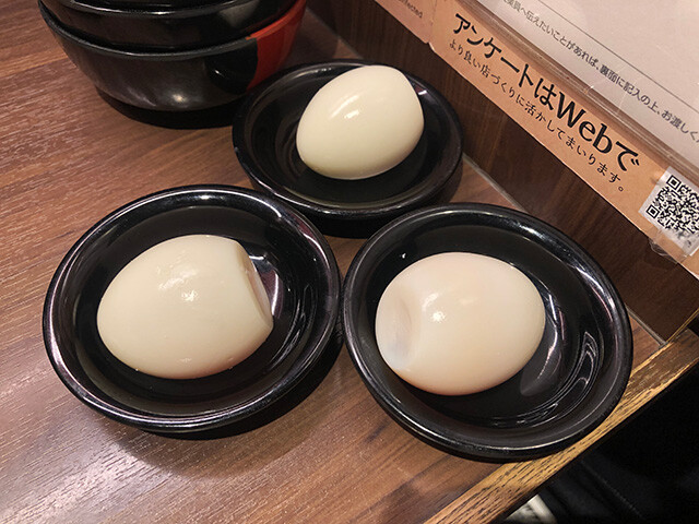 Half-Boiled Salted Eggs