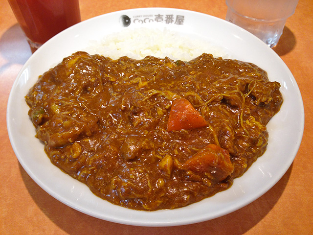Half Order Beef Curry with Various Toppings