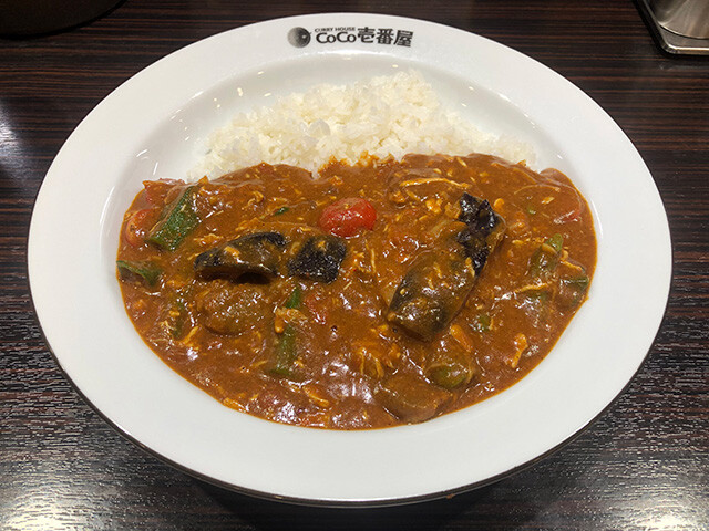 Chicken and Summer Vegetable Curry
