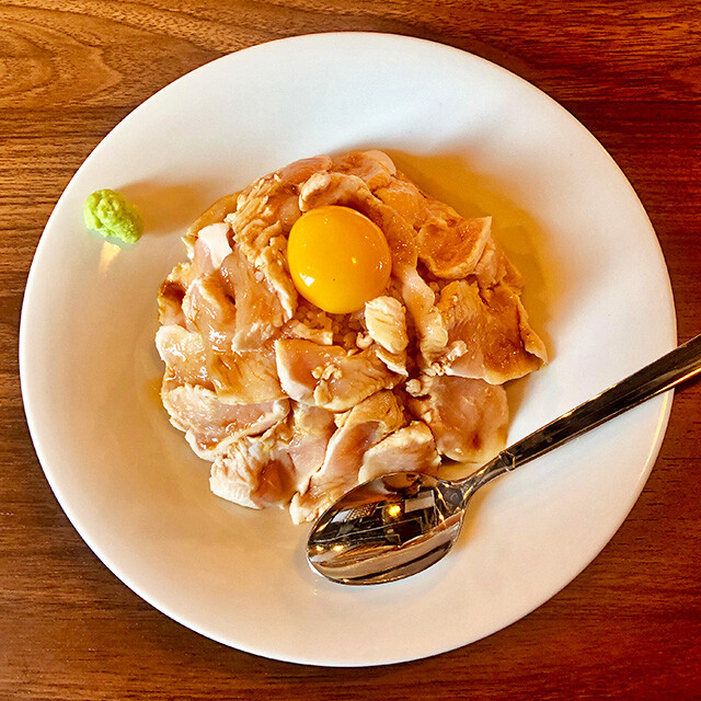 Raw Chicken Sashimi Rice Bowl with Egg Yolk