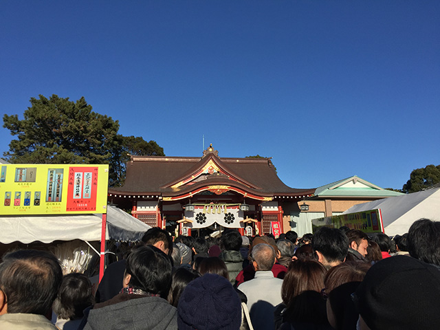 Inage Sengen Shrine