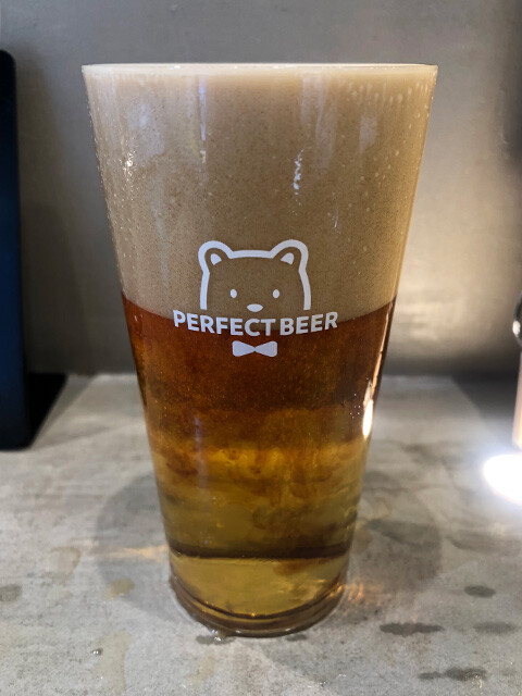 HEARTLAND with Dark Beer Foam