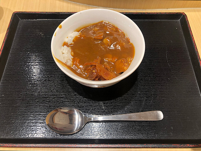 Mini Curry Bowl