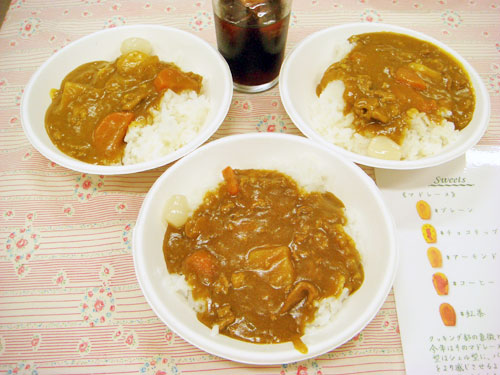 Kan-Ichi Curry