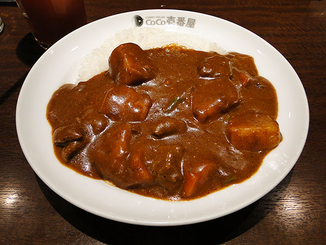 Half Order Beef Curry with Vagetables and Cheese