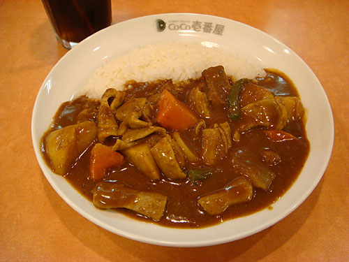 Half Order Beef Curry with Beef Giblets and Vegetables