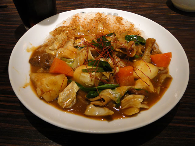 Half Order Beef Curry with Spicy Giblets and Vegetables