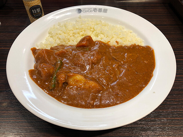 5th Grand Mother Curry