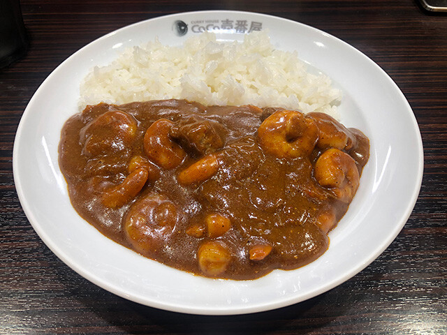 Beef Curry with 2.5 Stewed Shrimps