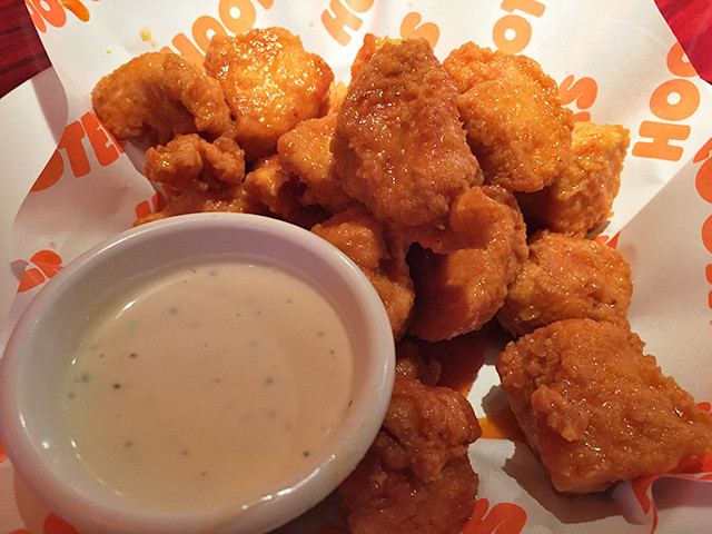 BONELESS WING