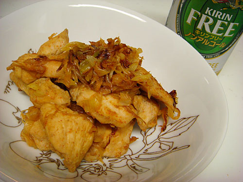 Grilled Chicken Breast with KIRIN FREE