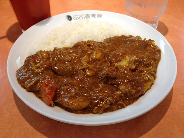 Half Order Beef Curry with Stewed Chicken and Vegetables