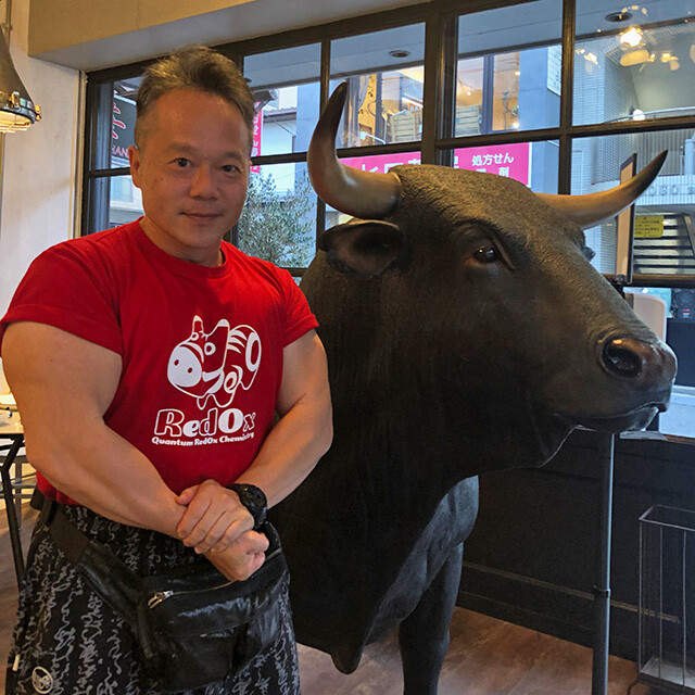 Dr. MaCHO with Bull