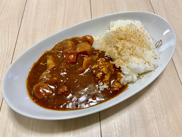 Bon Curry Neo: Smoky Beef Curry