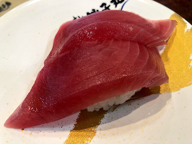 Tuna