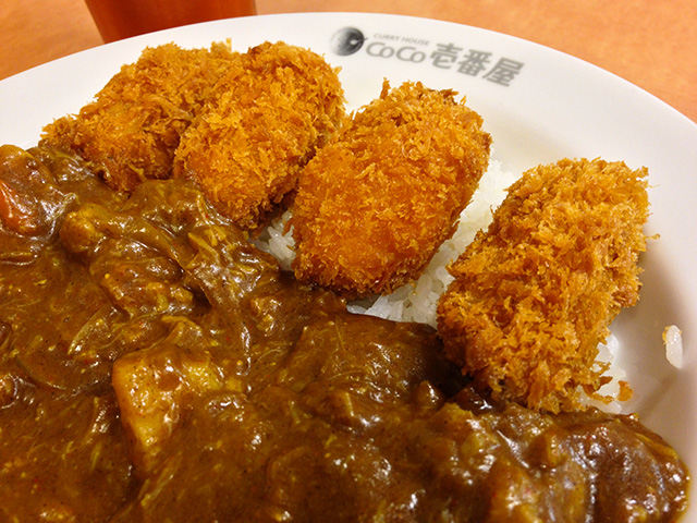 Fried Oysters in Half Order Beef Curry