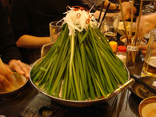 Mt. Fuji Nabe