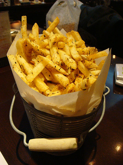 Spicy French Fries
