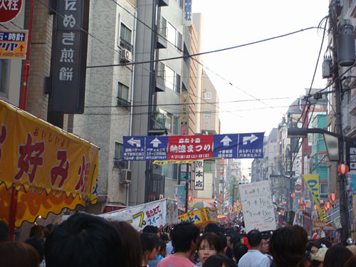 Azabu Juban Summer Night Festival