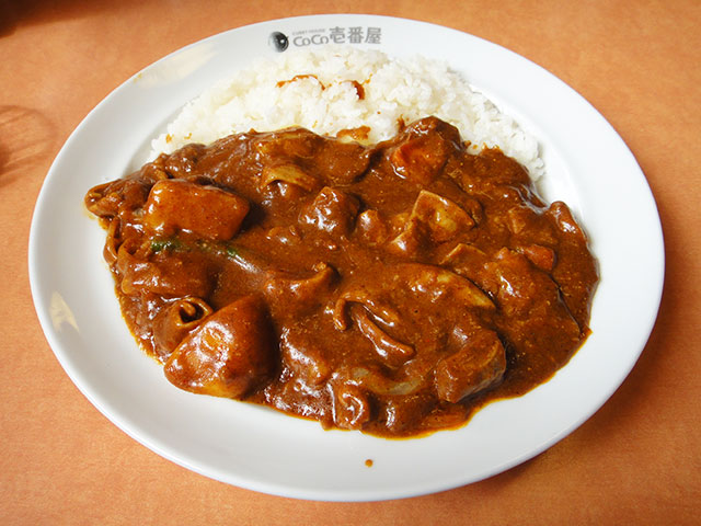 Beef Giblets Curry with Vegetables and Cheese