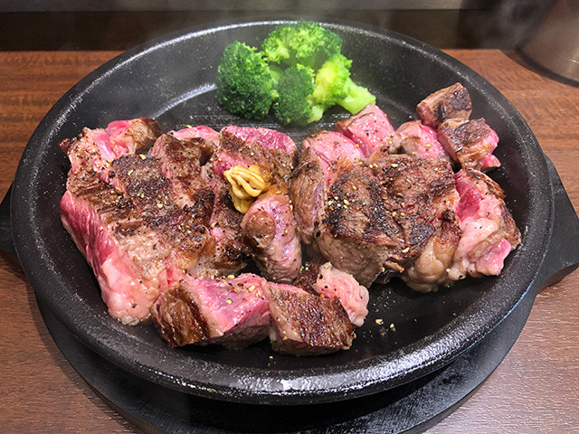 450 g Wild Steak