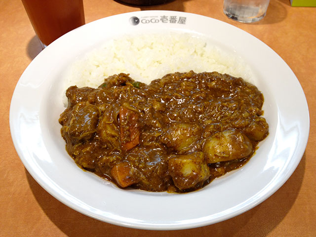 Half Order Beef Curry with Various Toppings