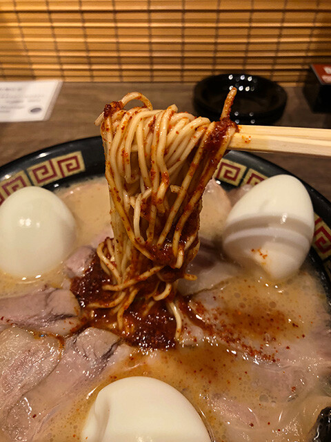 Ichiran