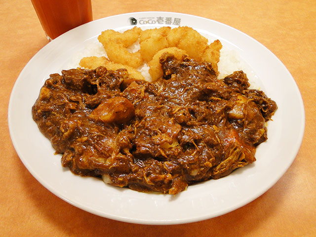 Half Order Beef Curry with Various Toppings