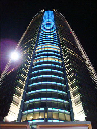 Mori Tower