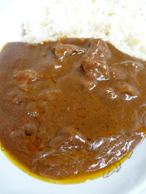 Beef Curry of Gyu-shin