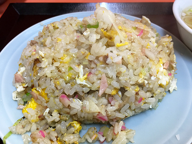 Fried Rice