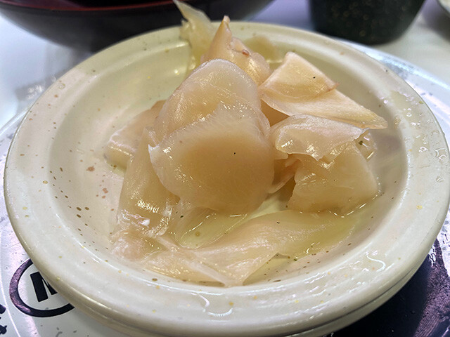 Pickled Ginger