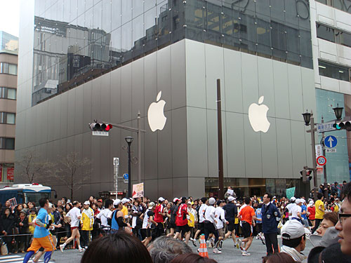 Apple Store Ginza