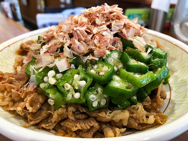 Beef Bowl with Okra and Dried Bonito Flakes