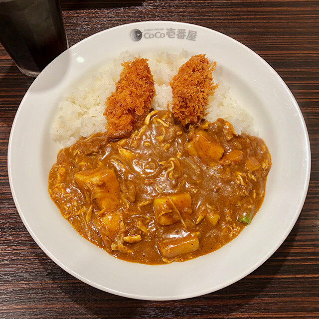 Beef Curry with Various Toppings
