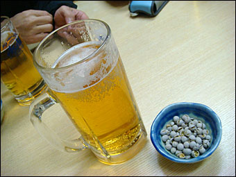 Ogawa