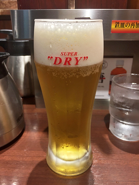 Beer