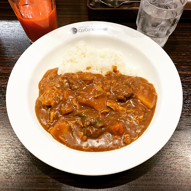 Half Order Beef Curry with Stewed Chicken and Vegetables