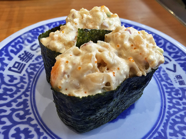 Seafood Salad Gunkan-Maki