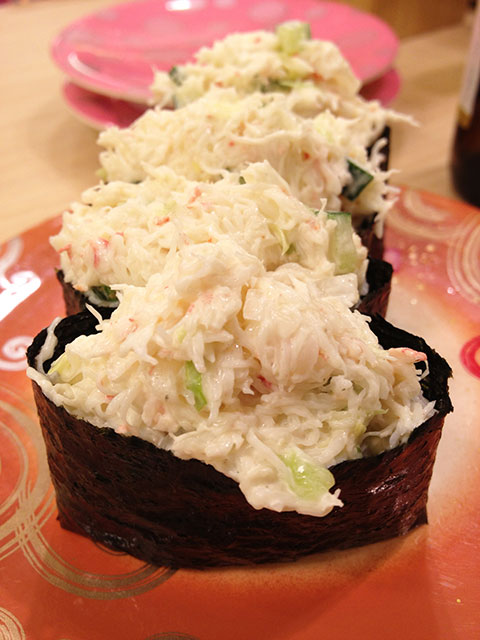 Crab Salad Nigiri Sushi