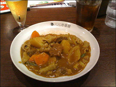 Half Order Beef Curry with Beef Giblets and Vegetables