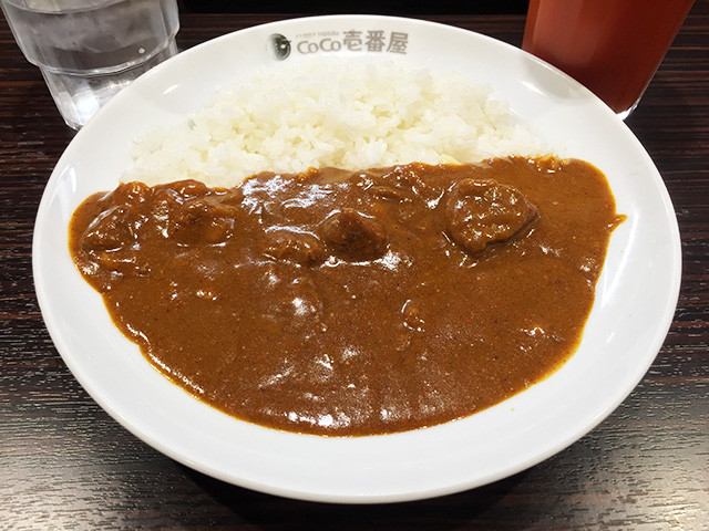 Half Order Beef Curry with Cheese
