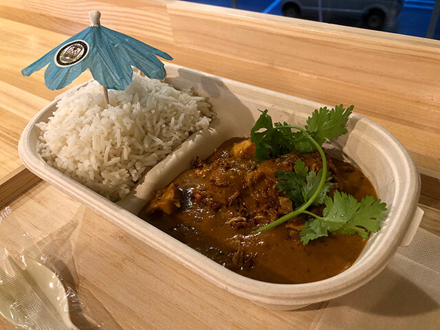 Butter Chicken Curry