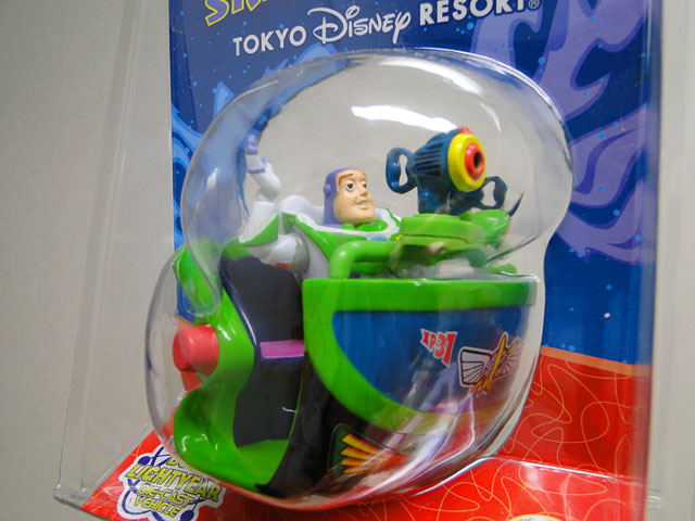 Buzz Lightyear