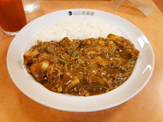 Half Order Beef Curry with Stewed Chicken and Vegetables
