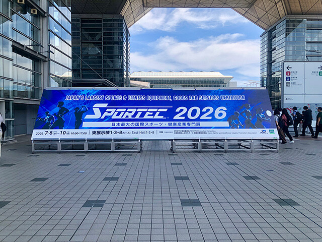 SPORTEC