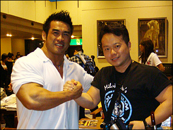 With Big Hide