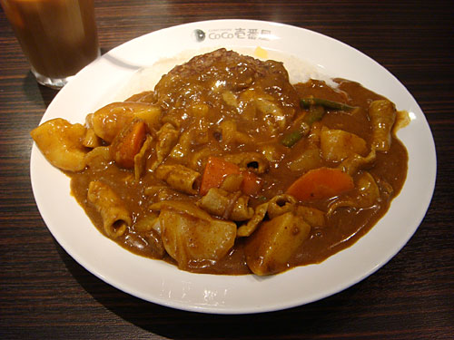 Beef Curry with Various Toppings