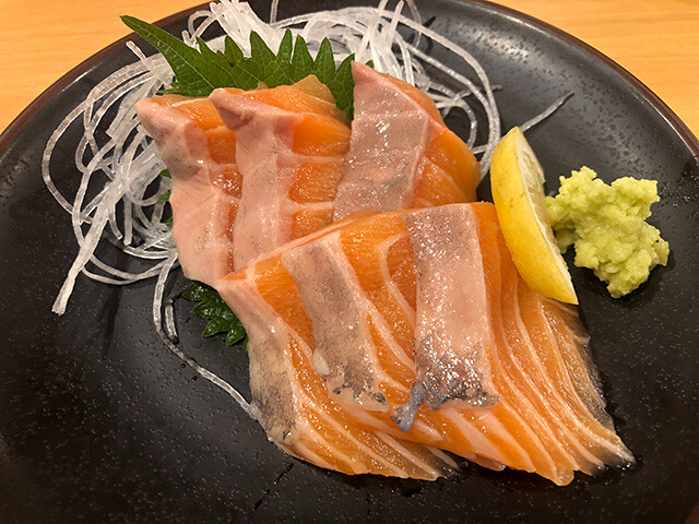 Aurora Salmon Sashimi